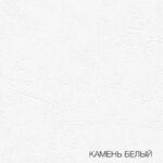 Входная дверь Трендо 14 - Дуб кантри белый горизонтальный — изображение 4