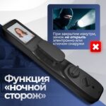 Входная дверь Лаб 3 Смарт 33 – Капучино — изображение 10