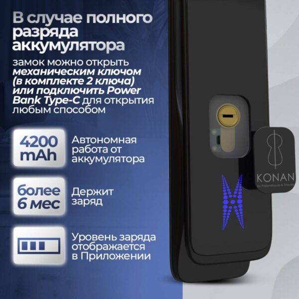 Входная дверь Лаб 3 Смарт 33 – Капучино — изображение 9