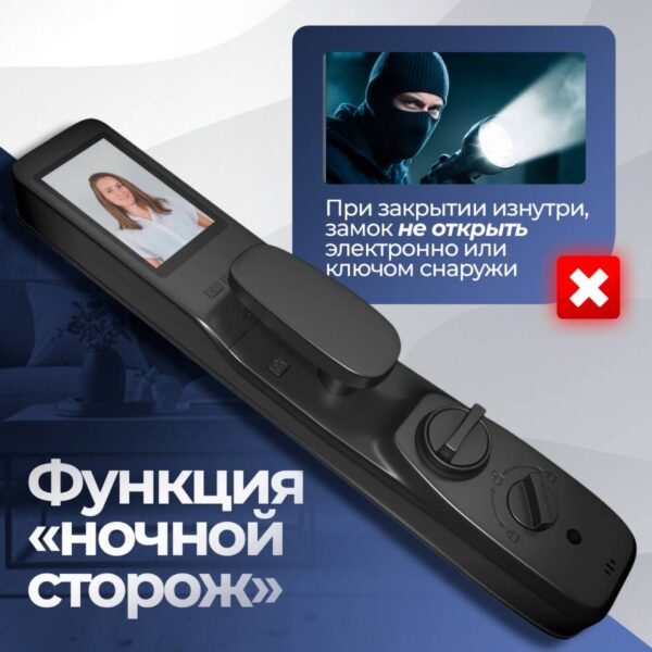 Входная дверь Лаб 3 Смарт 33 – Капучино — изображение 10
