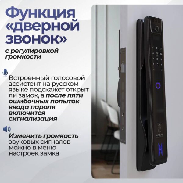Входная дверь Лаб 3 Смарт 33 – Капучино — изображение 8